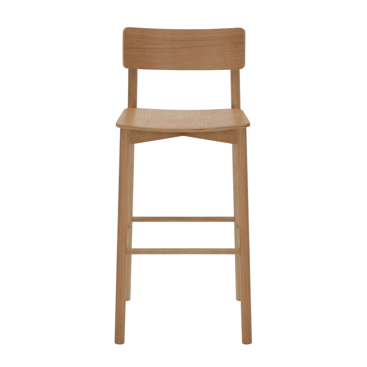 Arlo High Stool